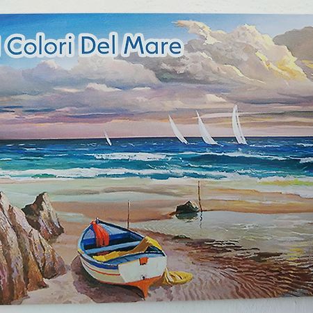 菲乌米奇诺I Colori Del Mare别墅 外观 照片