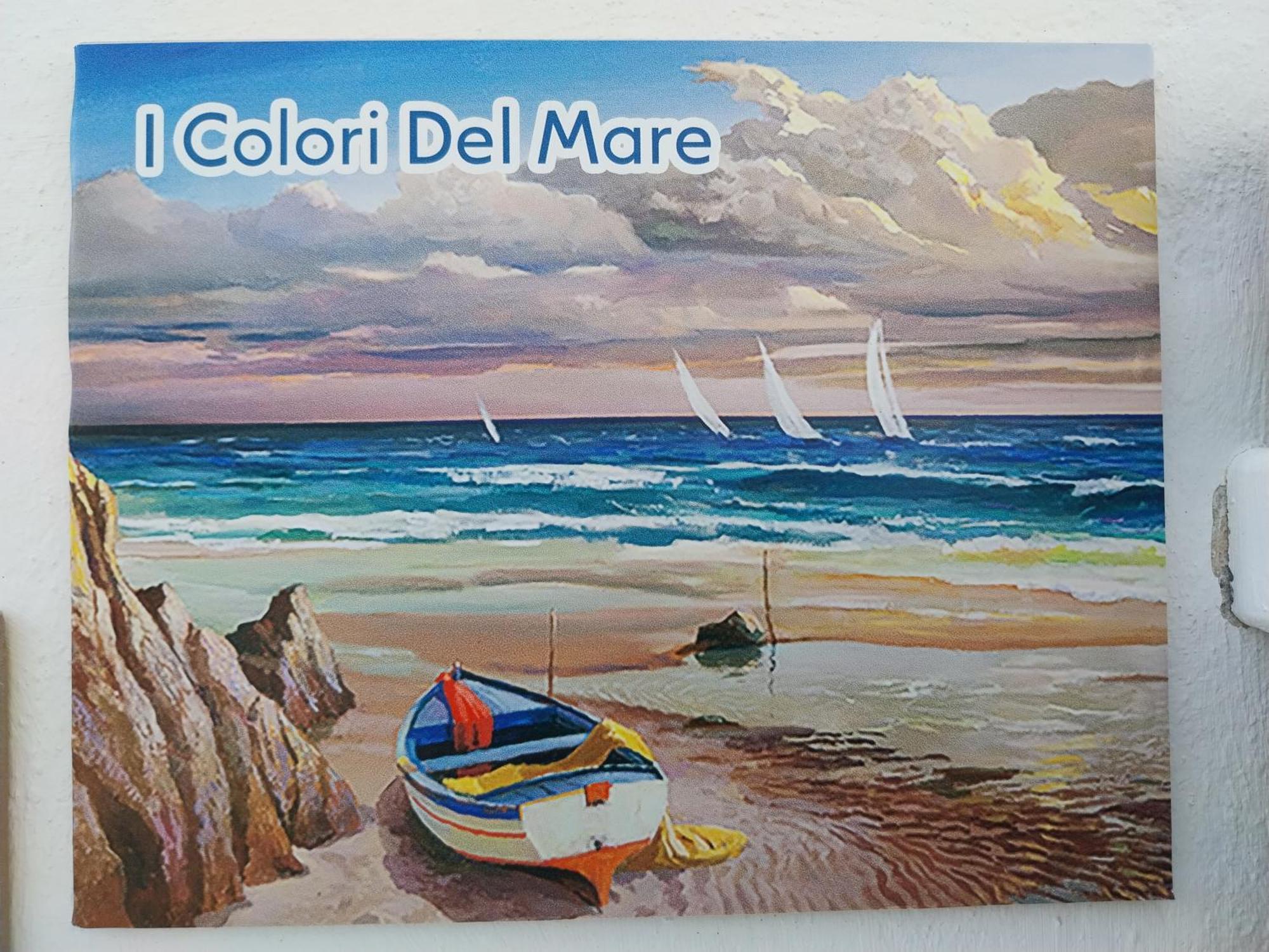 菲乌米奇诺I Colori Del Mare别墅 外观 照片